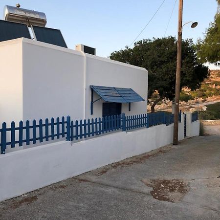 Araζω, Irakleia Family Home 외부 사진
