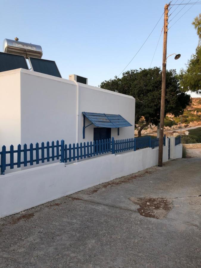 Araζω, Irakleia Family Home 외부 사진